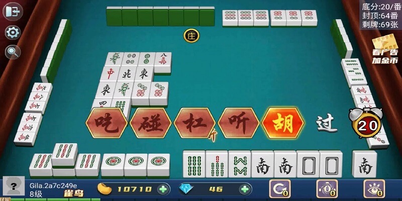 điểm số mạt chược